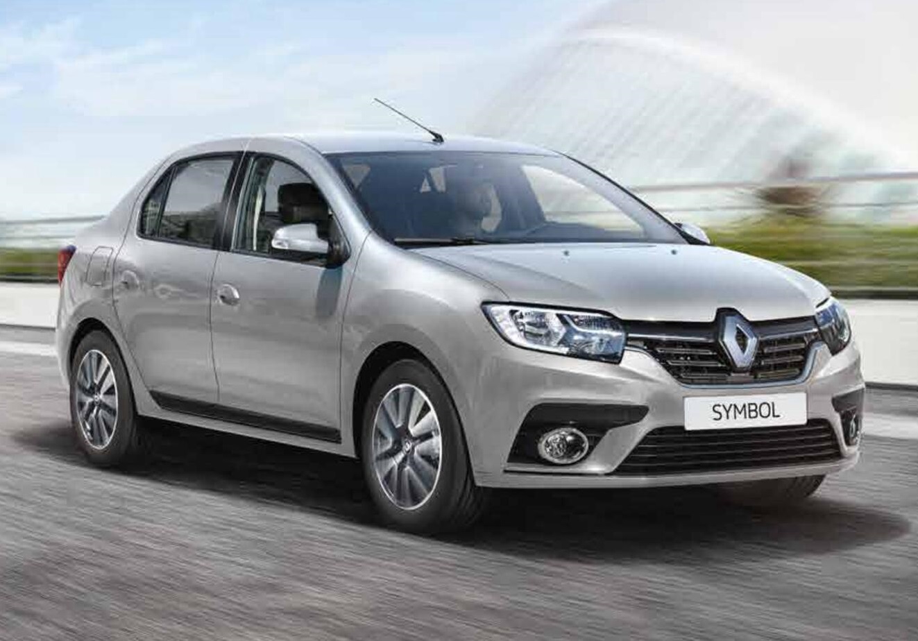 Mardin Rent A Car